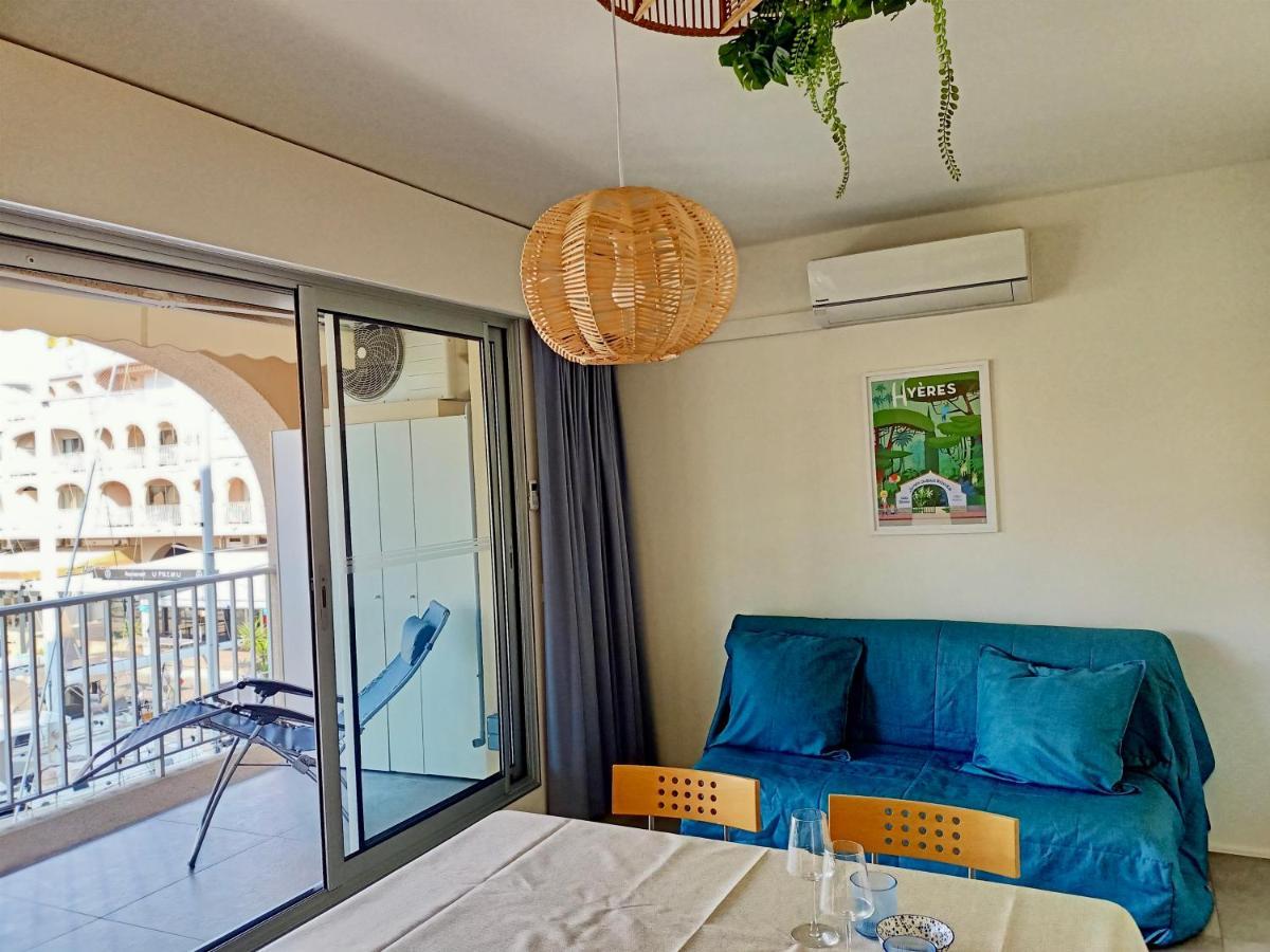 Studio Hyeres Port المظهر الخارجي الصورة